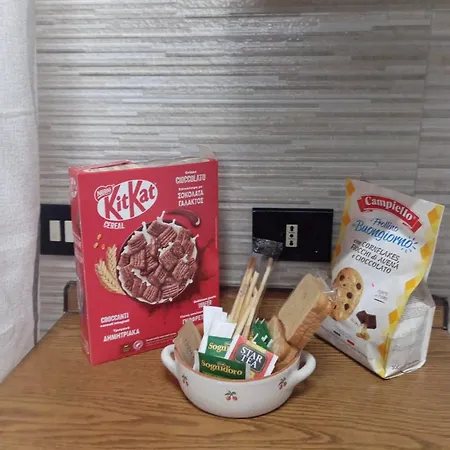 Da Ely Apartamento *